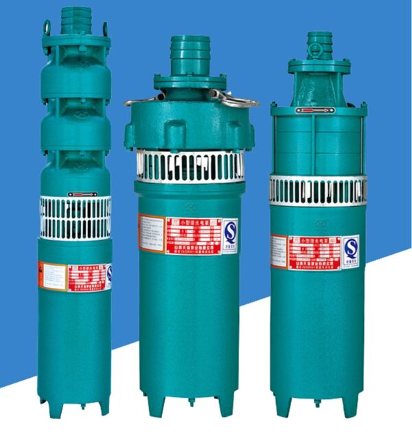 QS_QSR_Small_Submersible_Pump